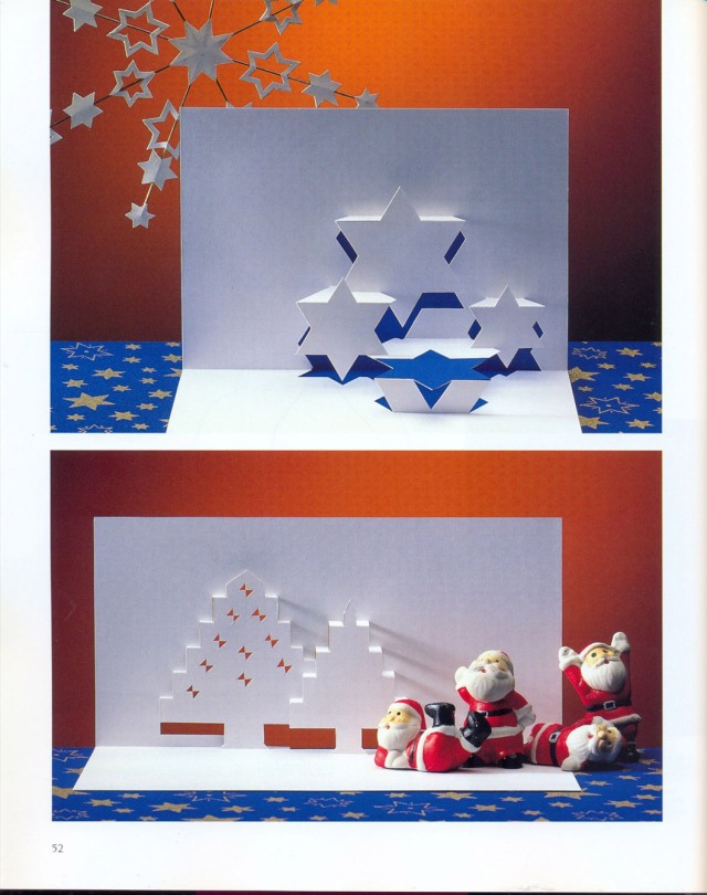 weihnachtskarten0053